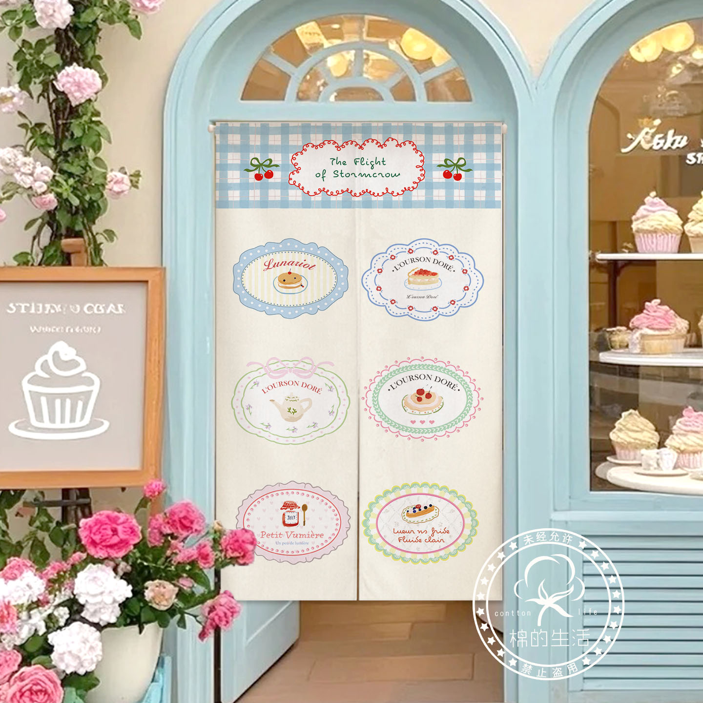 Tenda Noren VIKAMA per Dolci e - Kitchen.Baking Labels recensione e prezzo